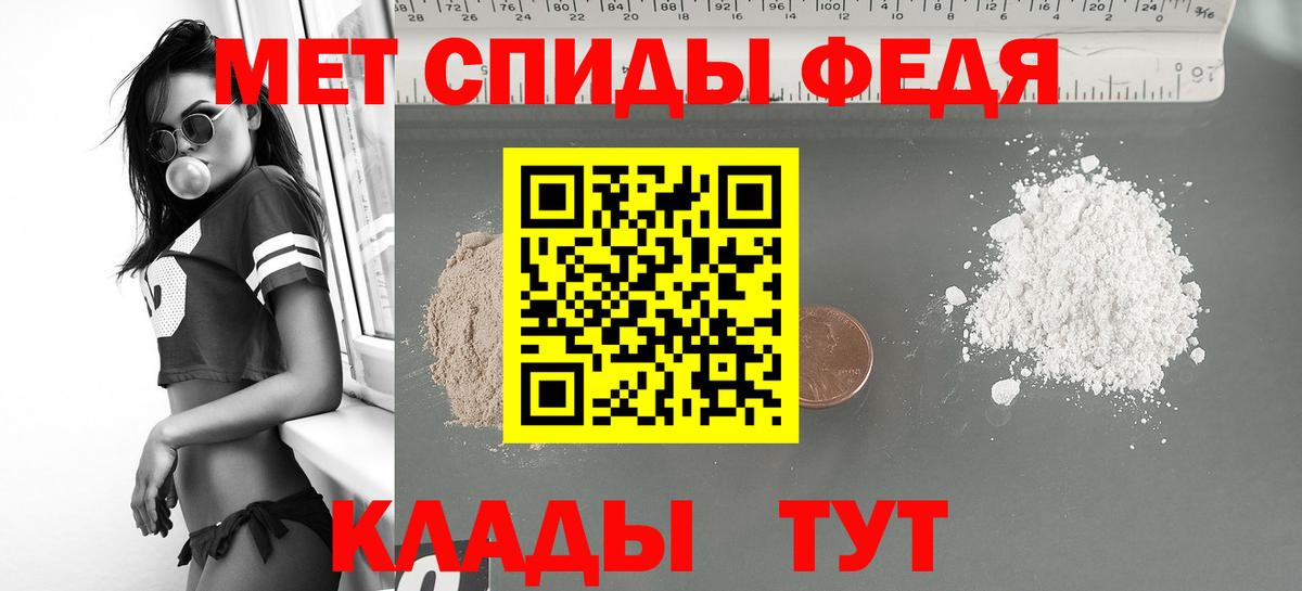 АМФ VHQ  Вход с VPN  Альметьевск 