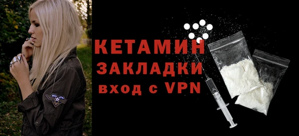Альфа ПВП Ростов