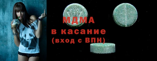 Альфа ПВП Ростов