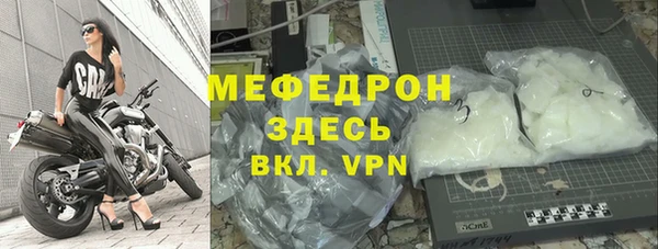 дживик Россошь