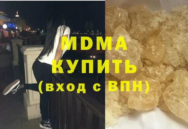дживик Россошь