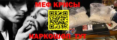 каннабис Азнакаево