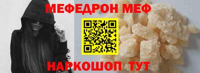 каннабис Азнакаево