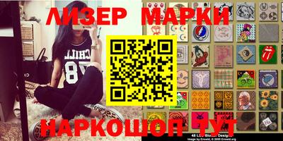 меф VHQ Абакан