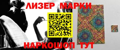 ECSTASY Абинск