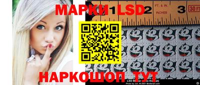 меф VHQ Абакан