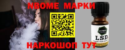 меф VHQ Абакан