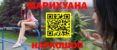 ECSTASY Абинск