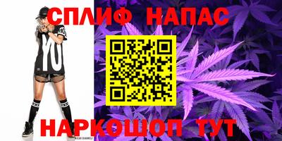 меф VHQ Абакан