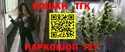 каннабис Азнакаево