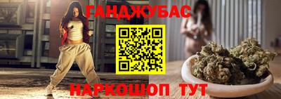 меф VHQ Абакан