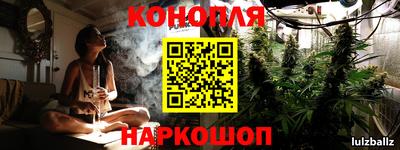 меф VHQ Абакан