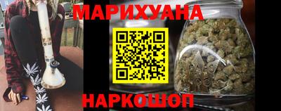 меф VHQ Абакан