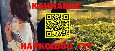 меф VHQ Абакан