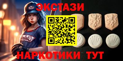 каннабис Азнакаево