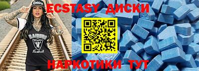 каннабис Азнакаево