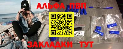 каннабис Азнакаево