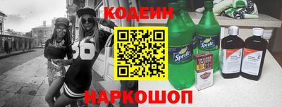 меф VHQ Абакан
