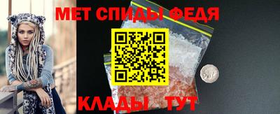 каннабис Азнакаево