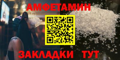 каннабис Азнакаево
