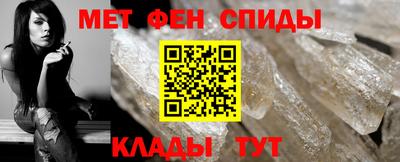 каннабис Азнакаево