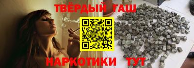 меф VHQ Абакан