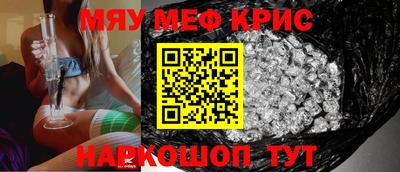 ECSTASY Абинск