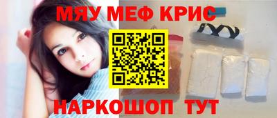 ECSTASY Абинск