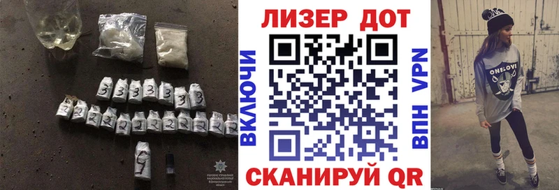 MEGA   Альметьевск  shop наркотические препараты  Лсд 25 экстази ecstasy 