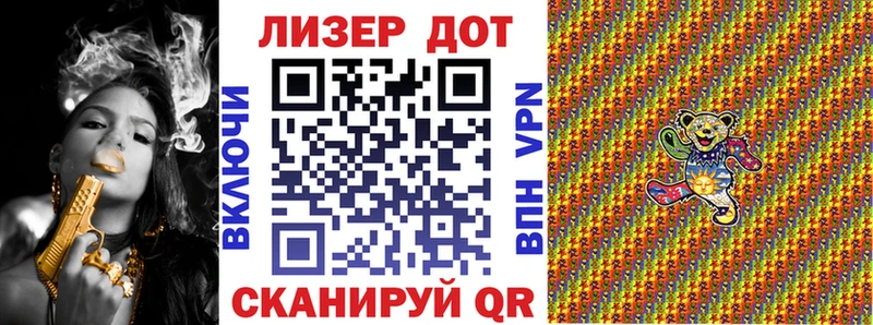 Наркотические марки 1,5мг  мега ссылки  Альметьевск  что такое наркотик 